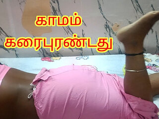 Desi horny girl masturbate and cum licking