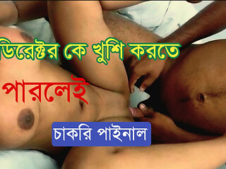 Big Black Fuck Bangladeshi Newly Married Wife