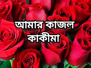 Bangla choti golpo beautiful aunty midnight fuck by neighbour uncle in bedroom full story in Bangla audio story new bangla choti