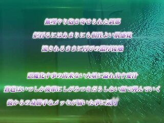 Yearning of the Body_24102502p0