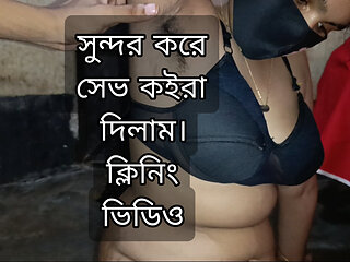 Clen sex desi girlfriend. Pussy clean video.