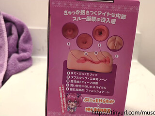 XTC Toys Toy Review - Puffed Pussy - Pink Puffed Pussy Pleasure