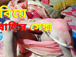 Indian Muslim women sex video