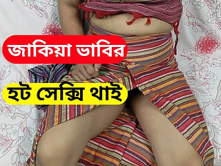 Midnight Sex with Sexy Bhabhi  Tight Pussy Homemade Fuck
