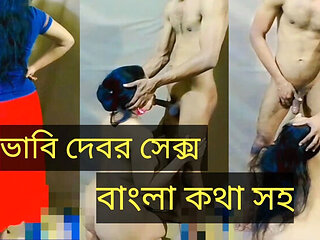 Desi Bhabi Fucks Devar - Hot Indian Sex Video Part 1