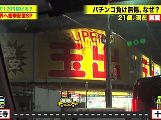 0004880_JAV_JapaneseAV_Censored_MGS_19min