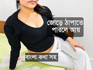 Desi Young Stepmom Very Romantic Sex with Stepson, Bangla Sex Video