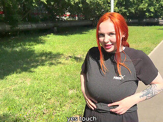 I came from a vibrator right out on the street.