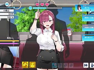 Hentai Chikan Game (Trial) 2