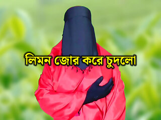 Bengali hot wife fucked by village man