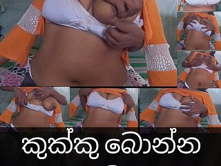 Wifes Sexy Big Boobs Part 2