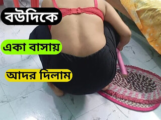 Desi Maid Fucked Hard By House Owner While Cleaning Room - Hot Indian Servant Sex