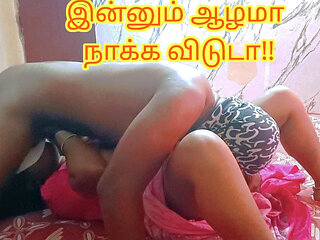 A Lonely Step Mother's Special Gift for Her Step Son