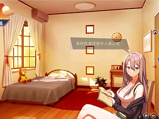 Hentai Game - Happiness Double Room - Elegant Silver MILF Rocks Cowgirl, Moans Hard Doggystyle - Free Mode