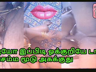 Desi Tamil wife fucks her husband friend for money