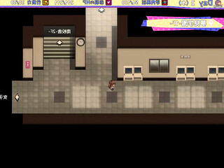 game hentai sexy cosplay