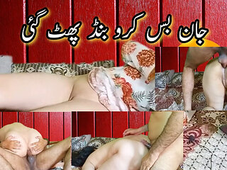 Desi wife hard anal fuck for husband Full video