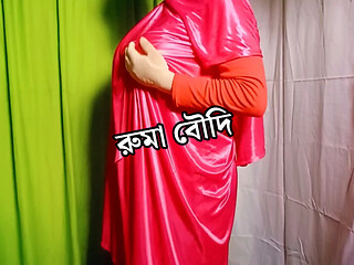 Ruma Bhabhi, a very beautiful young woman from the village