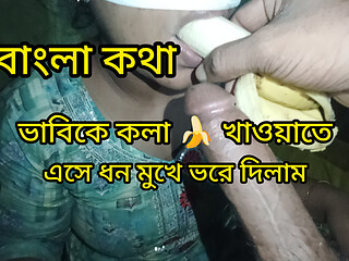 Indian Bangla bhabi big cock blowjob hardcore sex