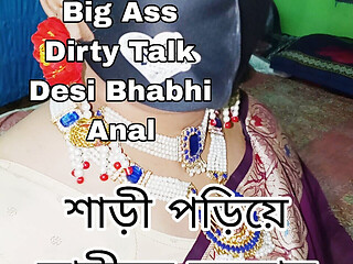 Bangladeshi Beautiful Bhabhi Part Two