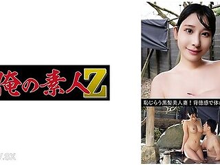 230orev-117 Kaho (31)
