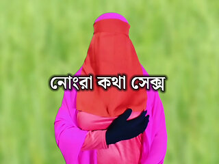 Bangladeshi beautiful married woman sex act