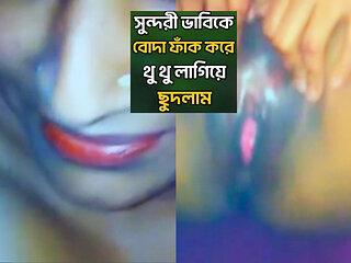Desi guys destroys to her Bhabhi pussy