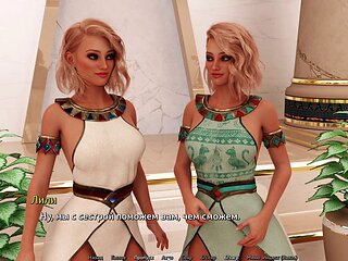Animated e-girls in a cartoon movie featuring wild sex scenes