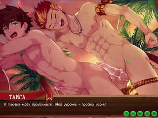 Game: Friends Camp path 2, part 17 - Sex with Taiga (russian voiceover)