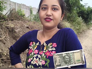 Rasta Pe Chalti Bhabhi Ko Hotel Le Jaye Choda Hindi Audio