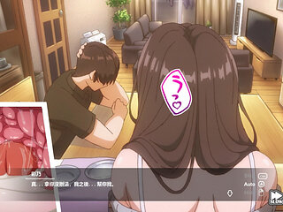 Kinjo no Hitozuma 03-1