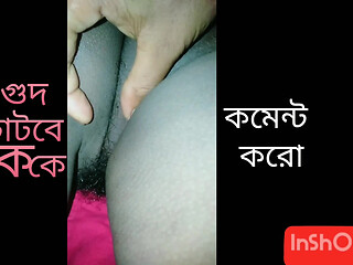 indian boudi sex video, Bangla sex video, hindi sex video, tamil sex video, Arabian sex video, france sex video, russian sex