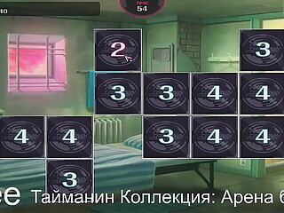 Taimanin Collection - NSFW Hentai RPG in a 3D Game
