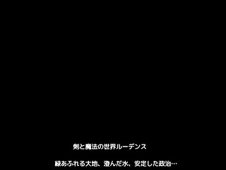 (  18 ) H RPG Games Kimeseku Hero ~ Fall of Another World with Magical Drug ~ #1