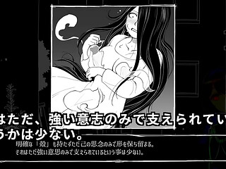 Beat-Curse!(Machine translated subtitles)[trial var]2/2