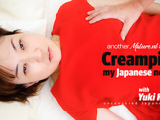 Japanese Mom Yuki Kozakura Is Getting A Creampie From Her Horny Neighbour