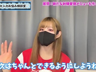 Non-English YouTuber offers CFNM action in Japanese video