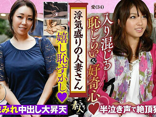 Krs063 Married Women in the Midst of Their Affairs Celebrity Wives Love Color? Ma'am, It's Not Flirtatious!