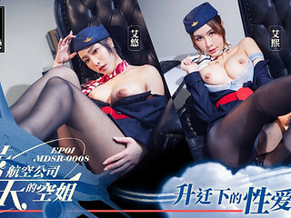 Blue Sky Airlines Stewardess Ai Xi Fucks in HD - Big Tits Asian Cosplay Sex