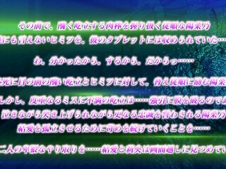 Silent Impulse with Angel_23092901p0