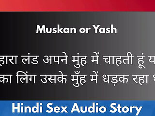 Amateur Hot Mom Hindi Audio, SassyKashi Homemade Mature Hotel Romance