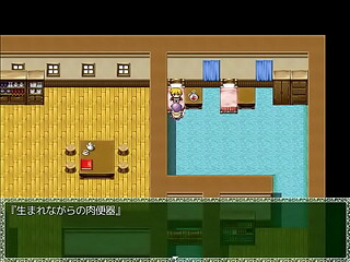 (  18 ) H RPG Games The Irrationally Tragic Ra of Elf Marie #1