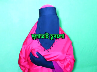 Desi Bengali beautiful wife