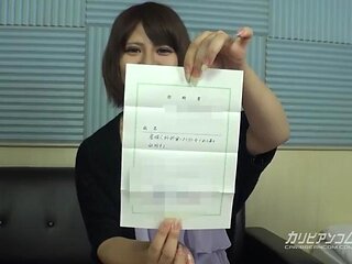 No Virgin Loss Document Part 1 Kumi Hatsune