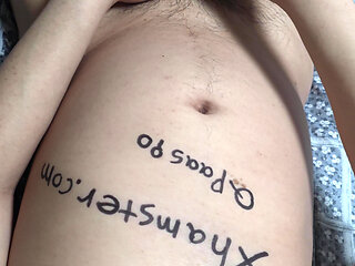 One day, a sudden desire arose, leading to an act committed.