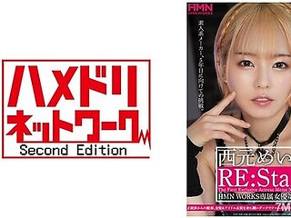 328ggp-004 Overwhelming Idol, Awakening-.meisa Nishimoto Re: Start Hmn Works Exclusive Actress