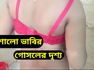 Desi wife End of the sex she clean her pussy With washroom