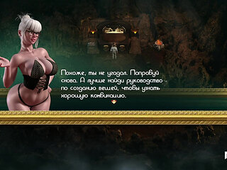 Treasureofnadia - the Secret of Sexual Games Is Revealed? E2 62