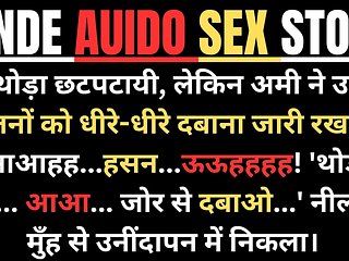 desi Audio Sex Story Hindi Sex Story hinde audio story