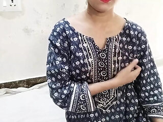 Indian college girl ko ghar pe bula kar chod diya